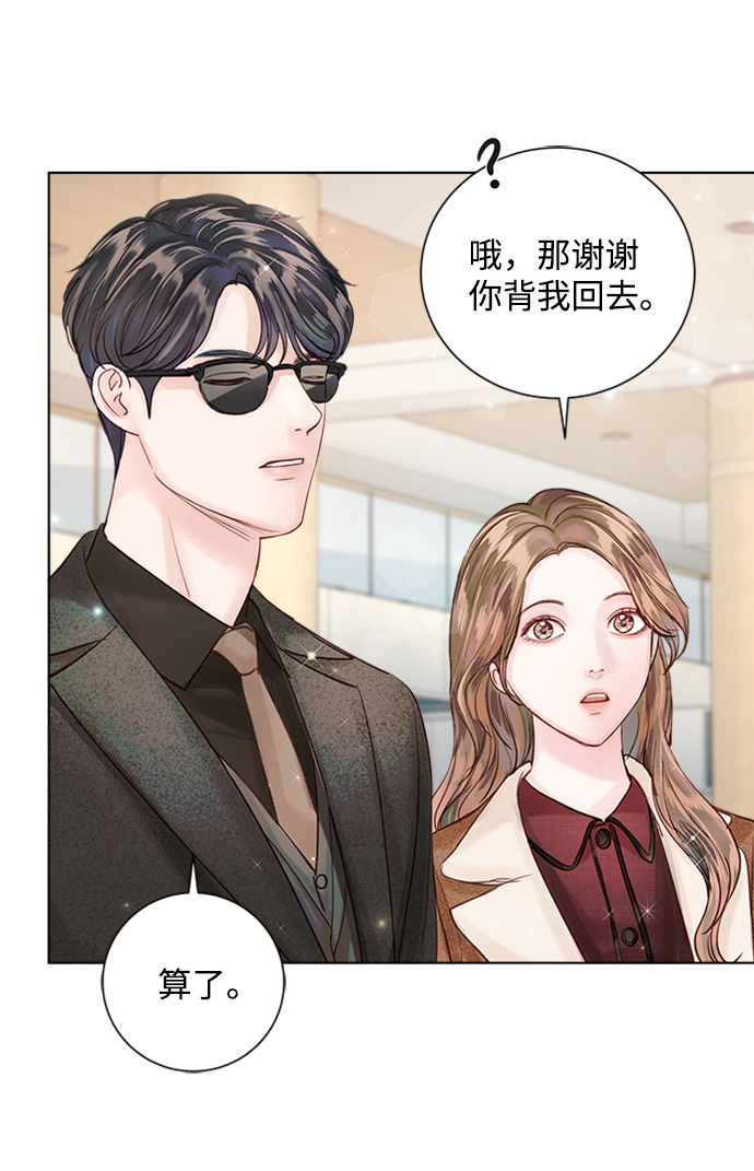 第41话36
