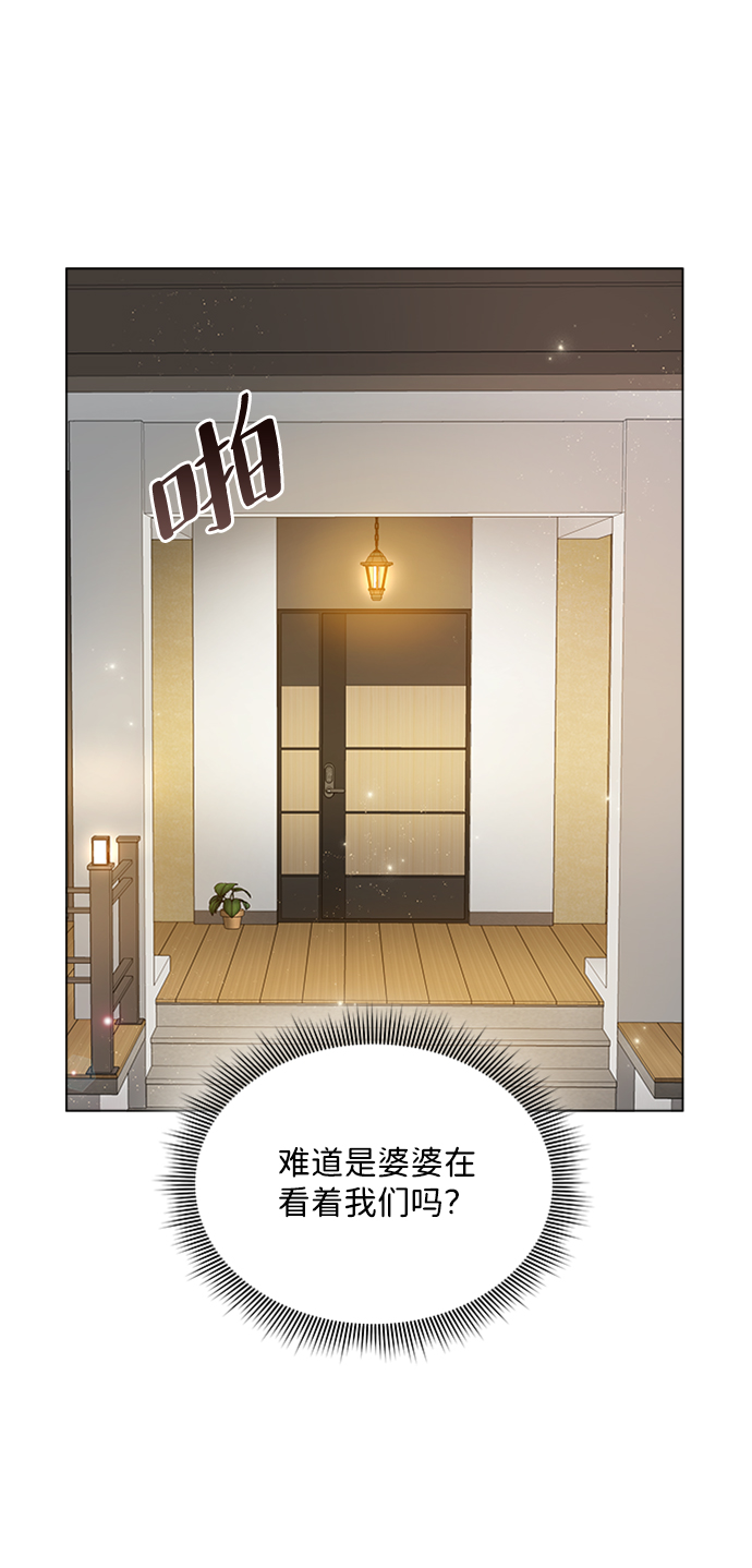 第25话5