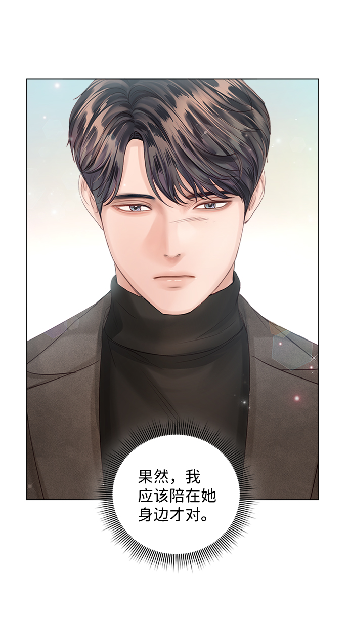 第46话58