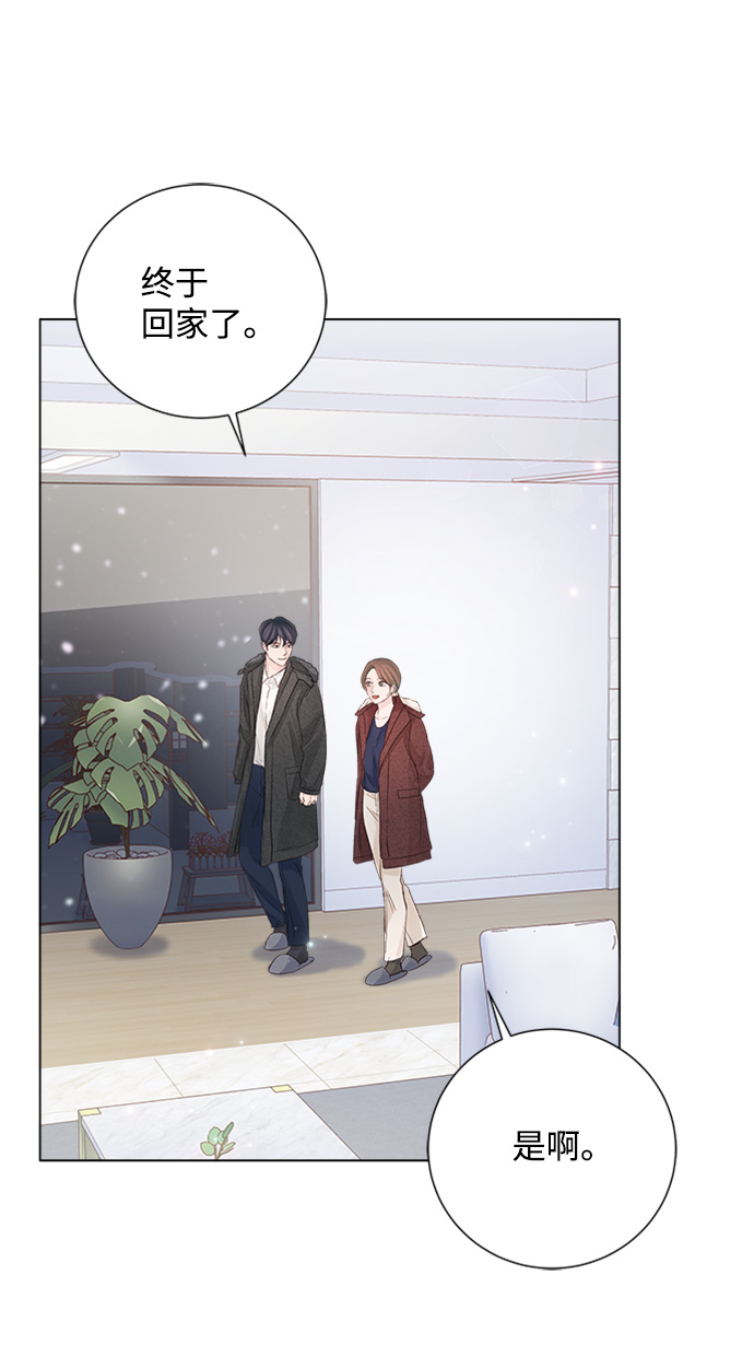 第83话77