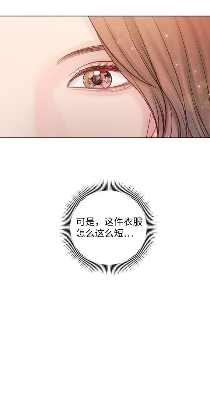 第38话74