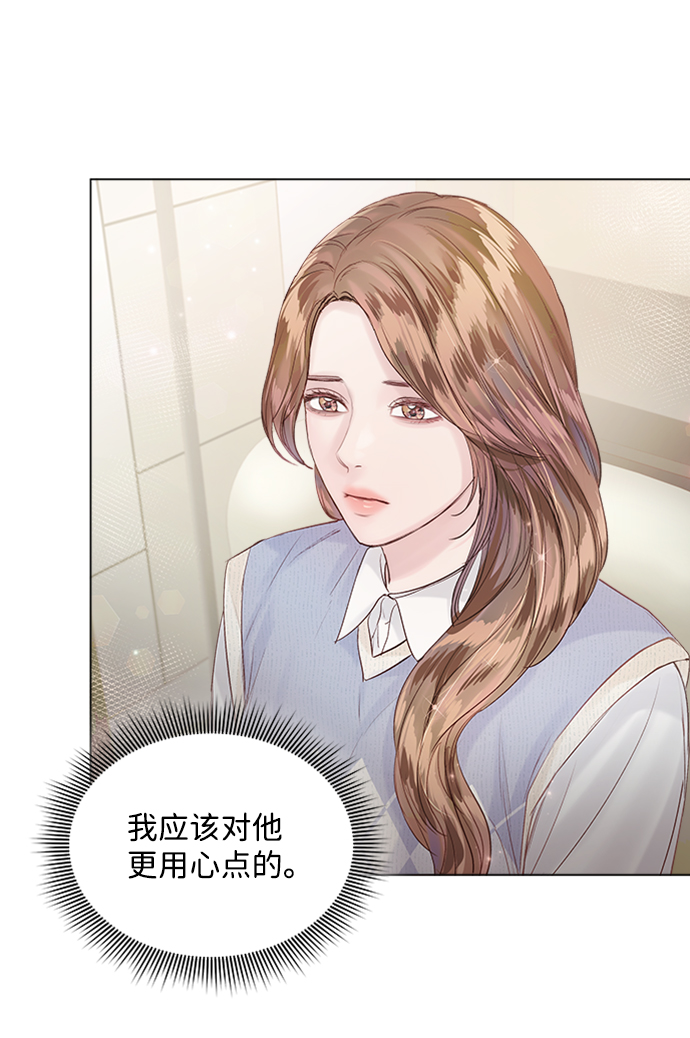 第56话28