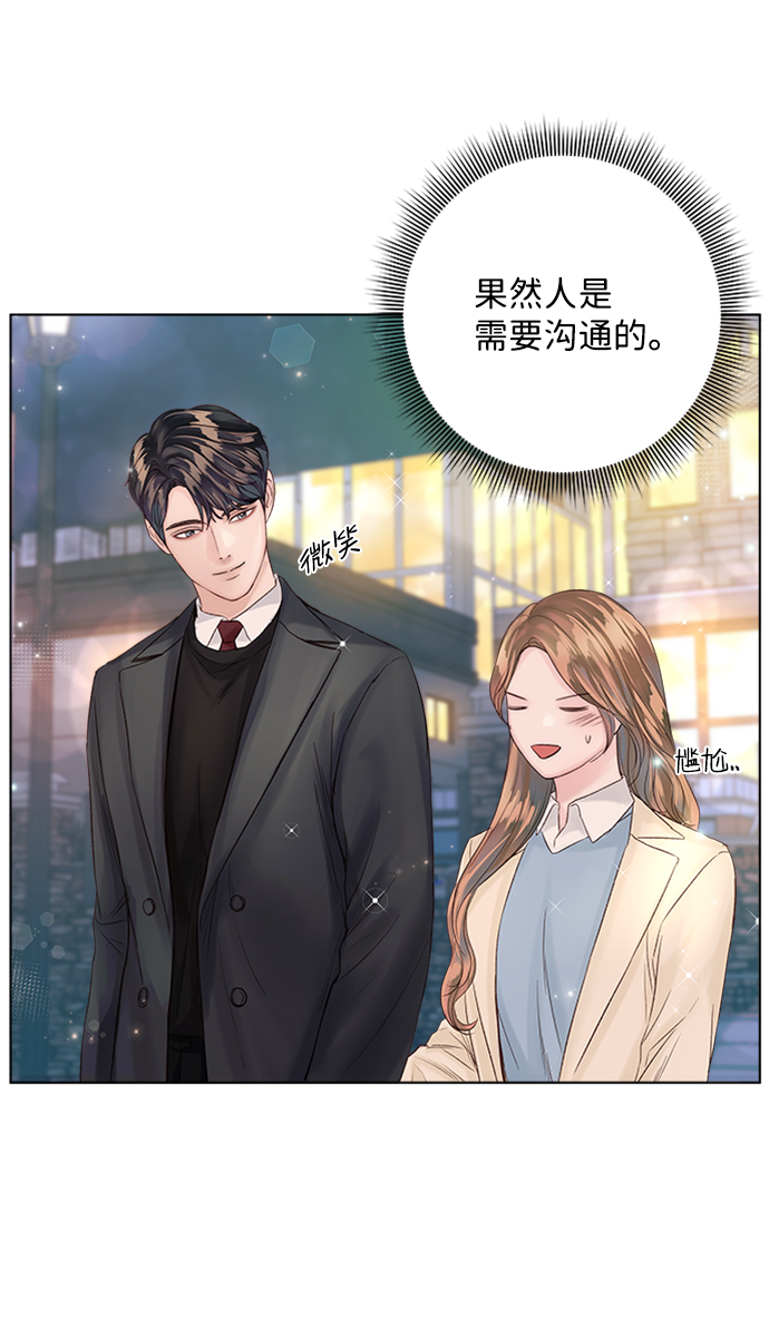 第33话42