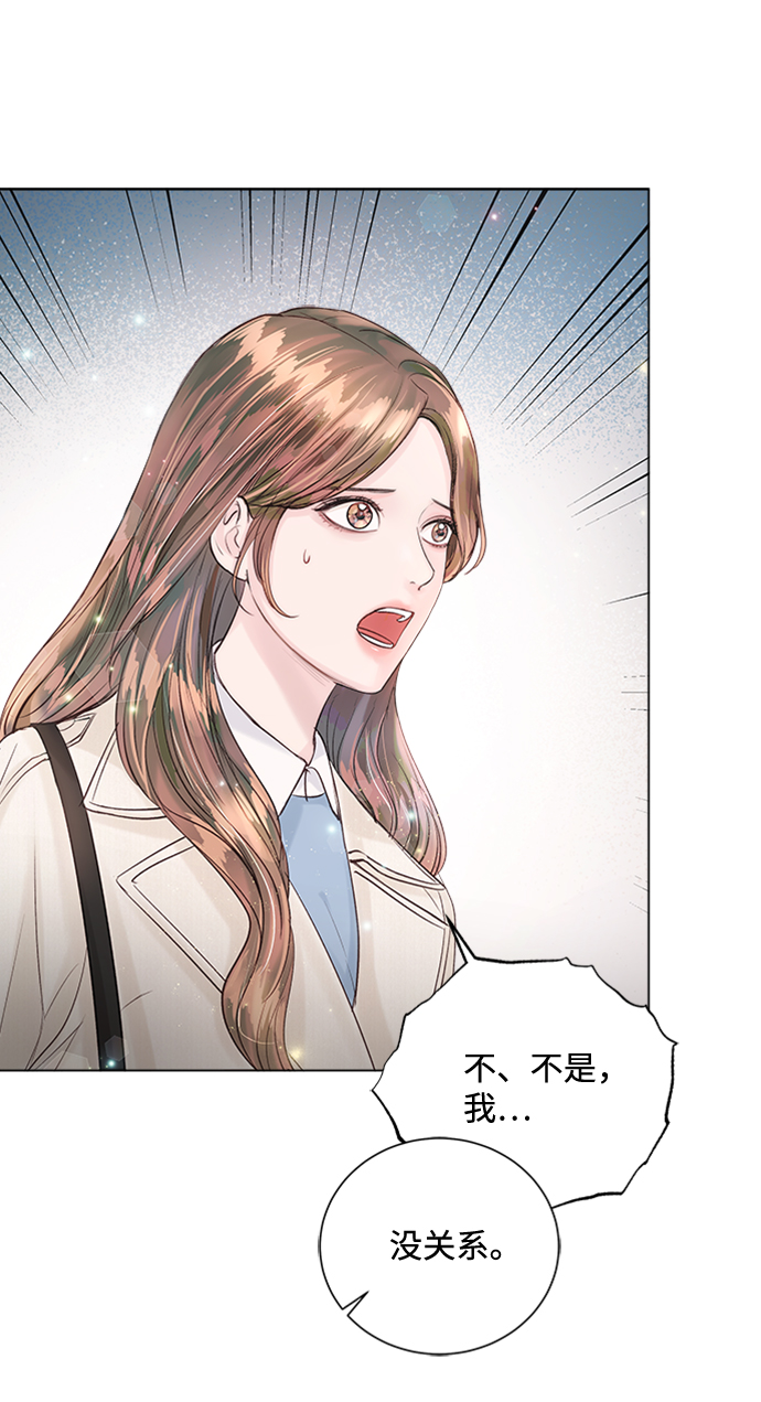 第31话5