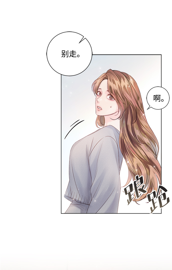 第53话34