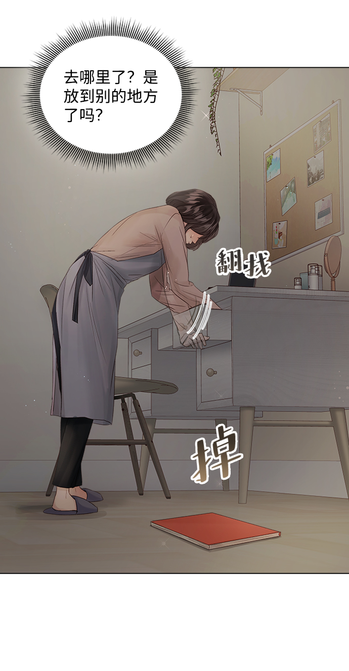 第68话96