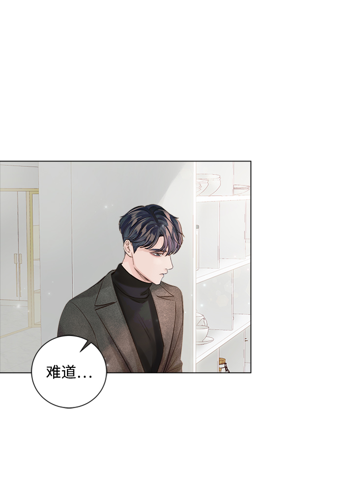 第47话8