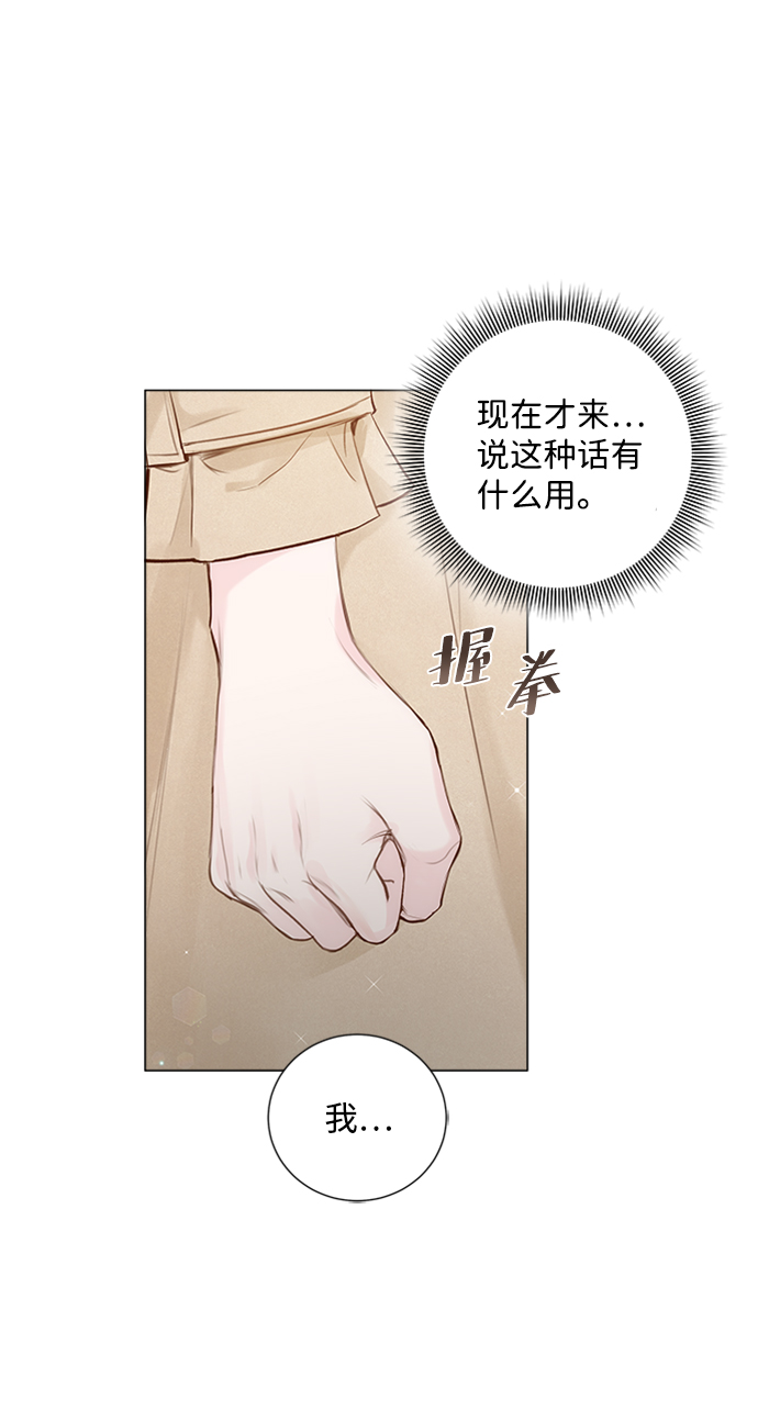 第2话97