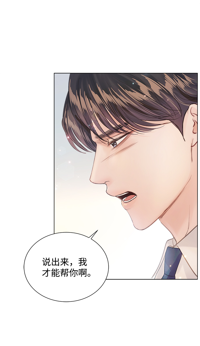 第66话78