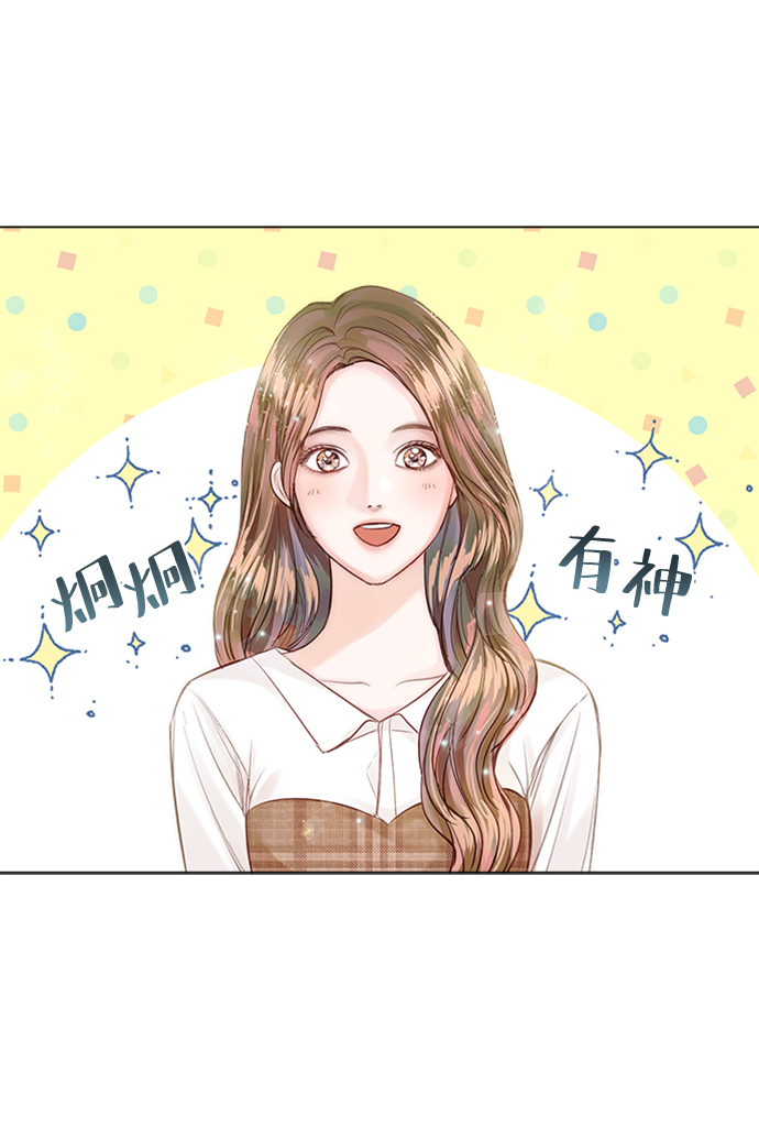 第13话65