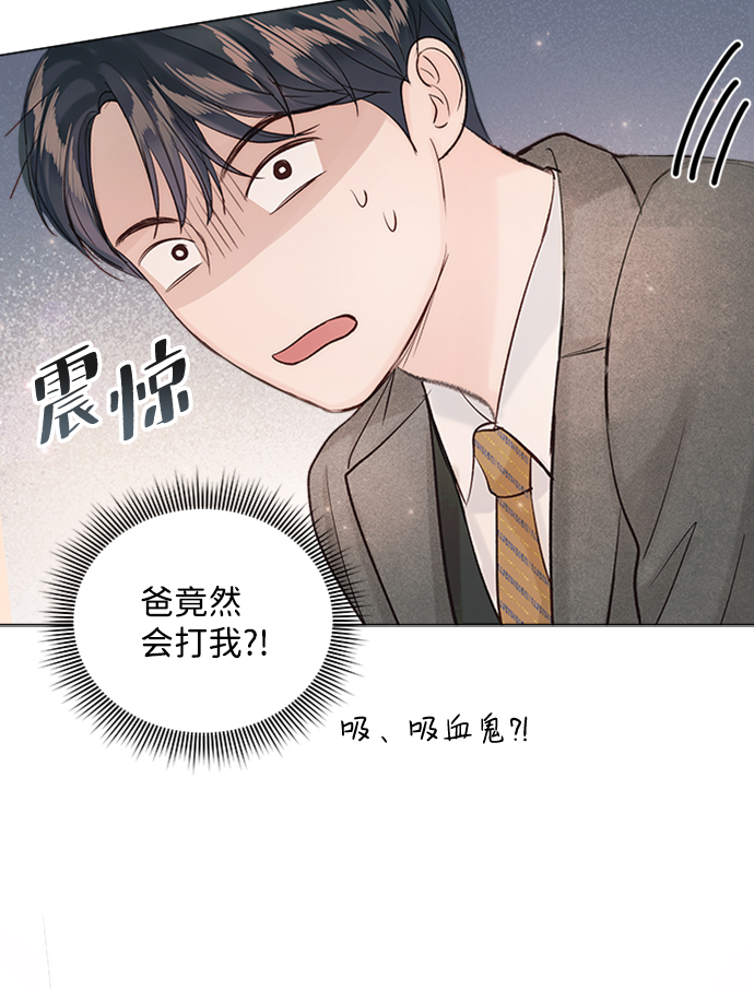 第78话16
