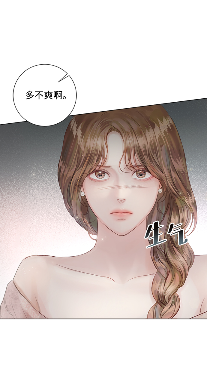 第70话65