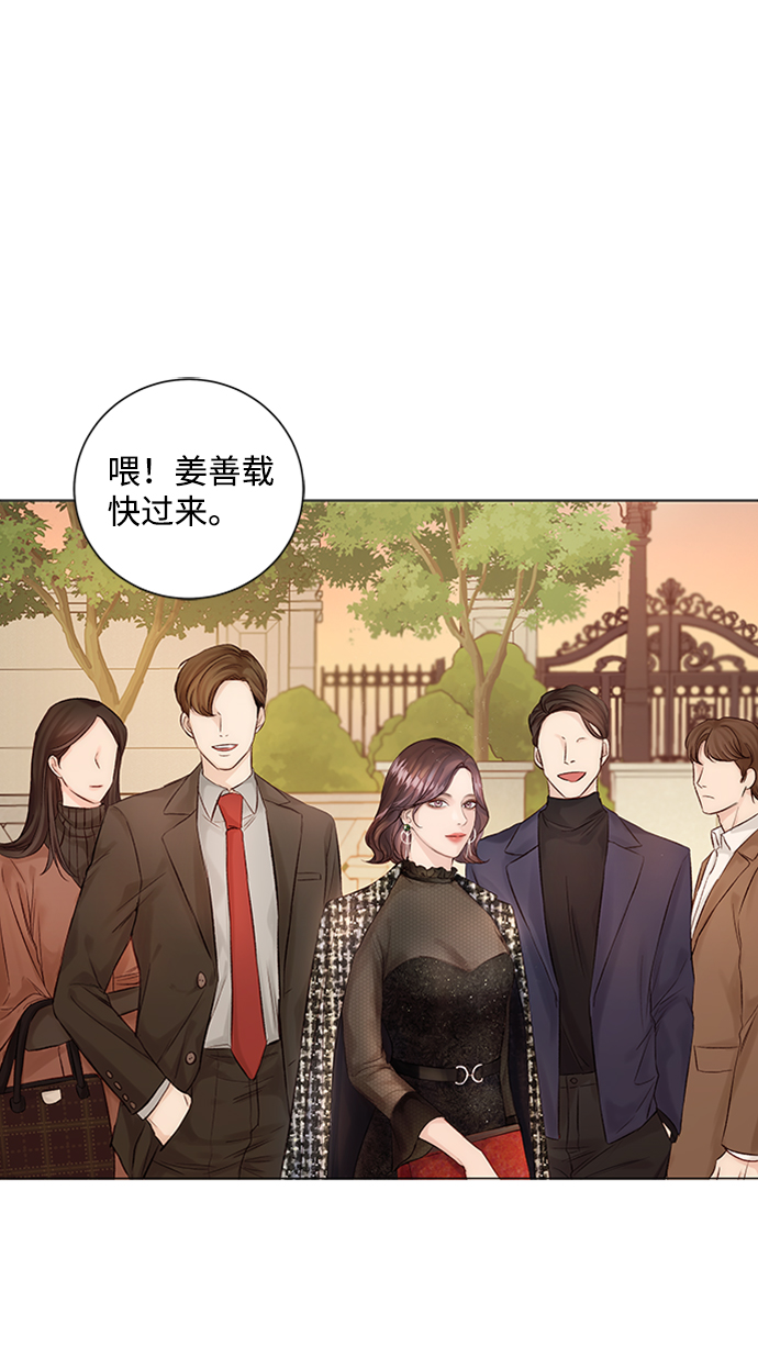 第7话61