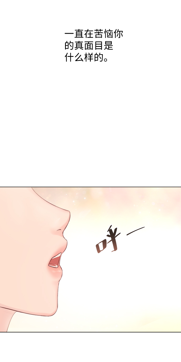 第26话58