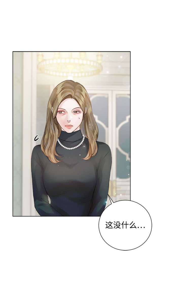 第73话36