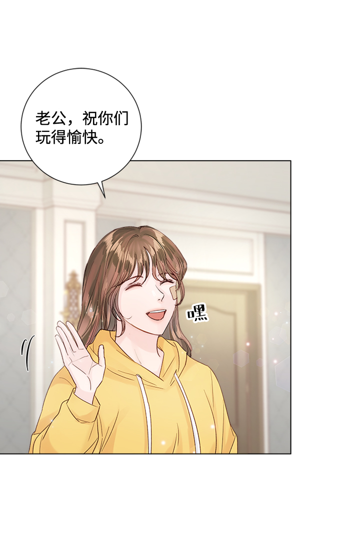 第74话15