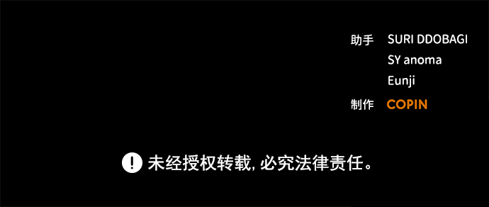 第3话131