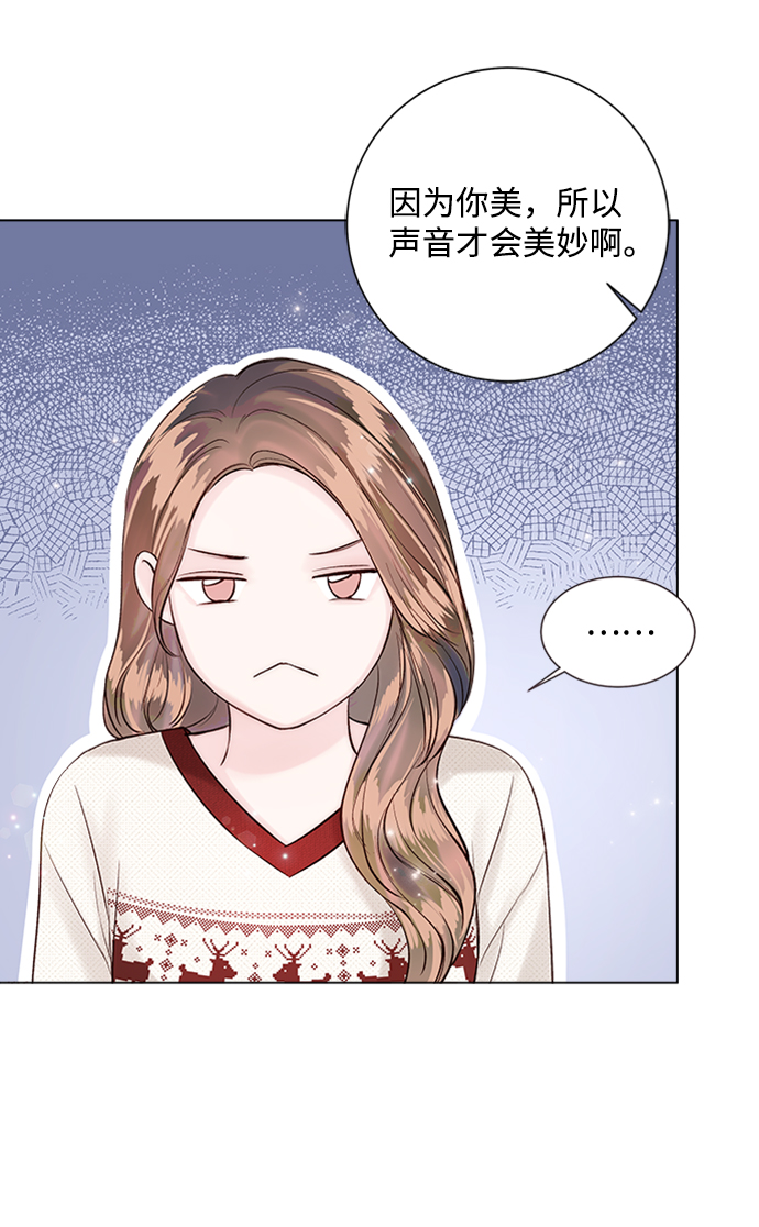 第28话69