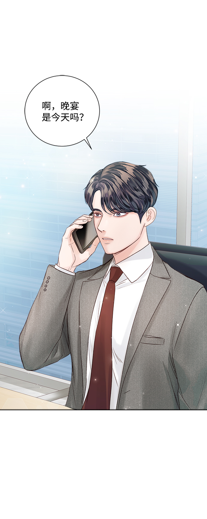 第43话61