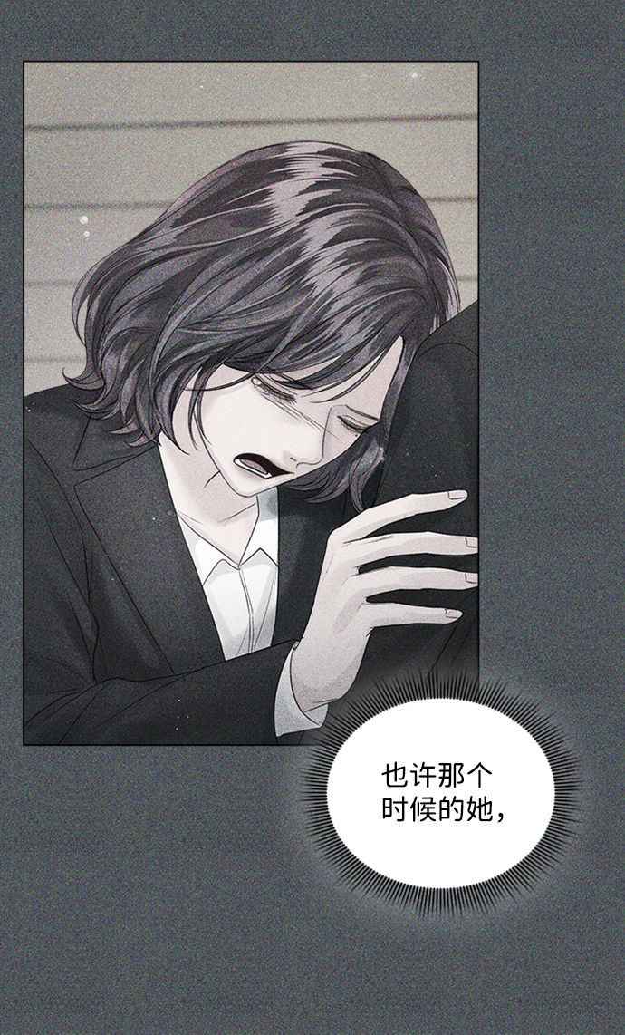 第51话61
