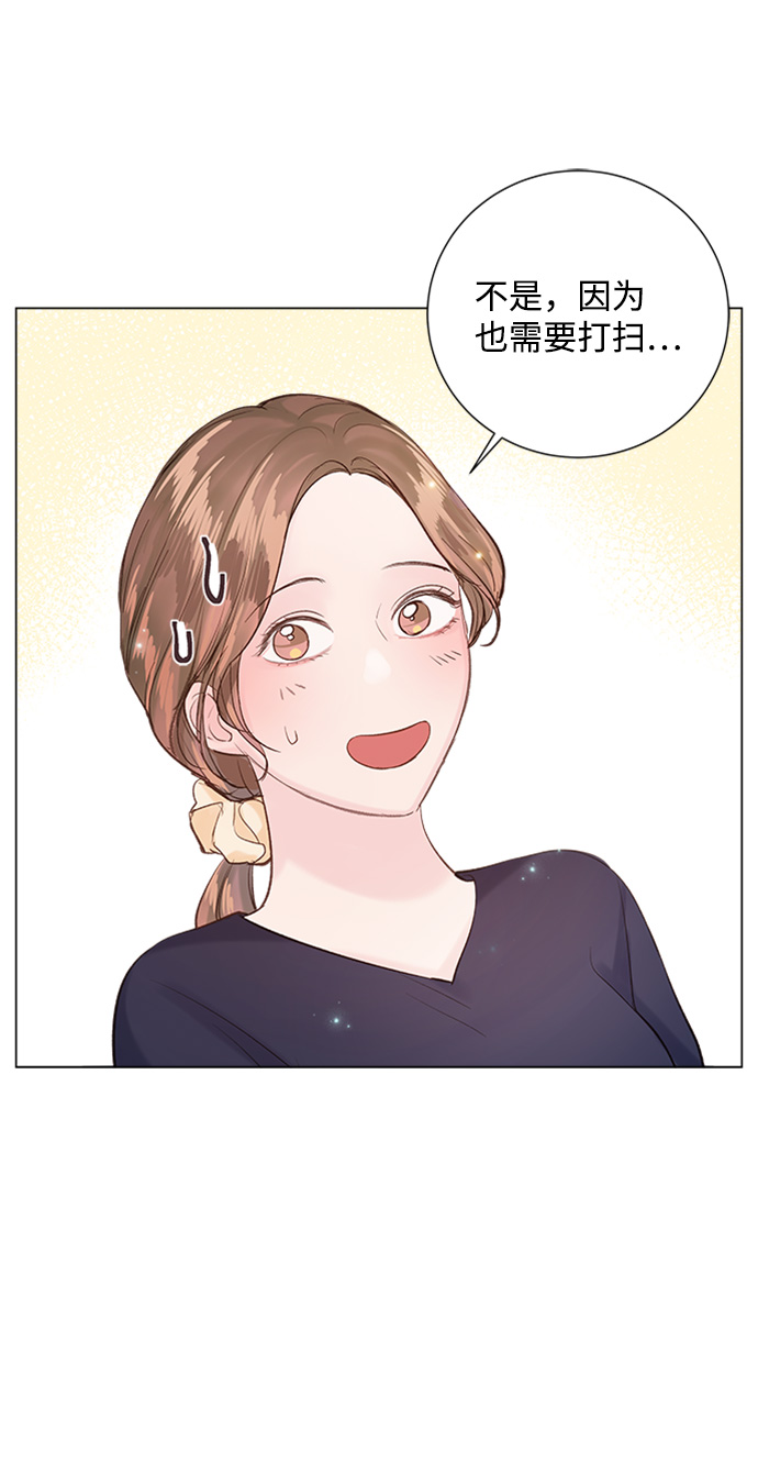 第83话91