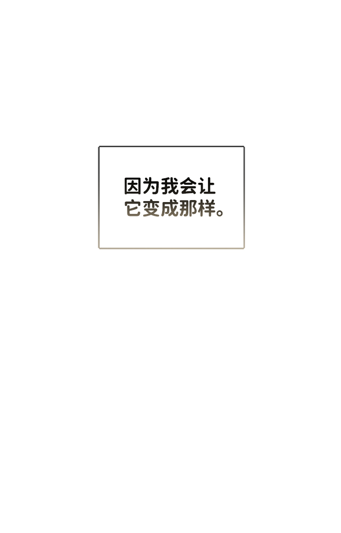 第55话55
