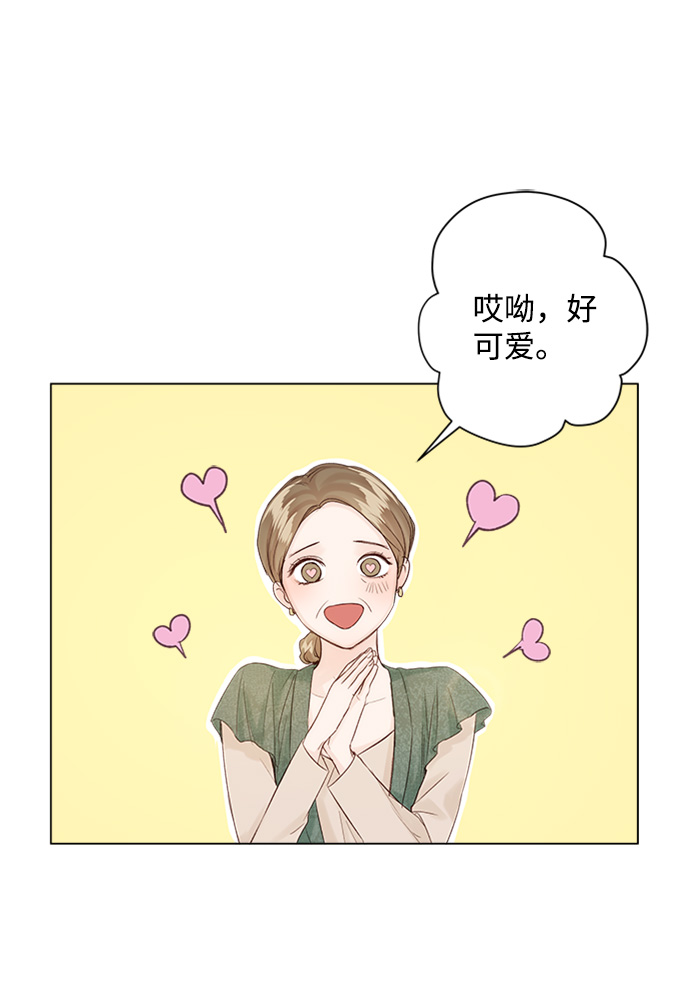 第73话63