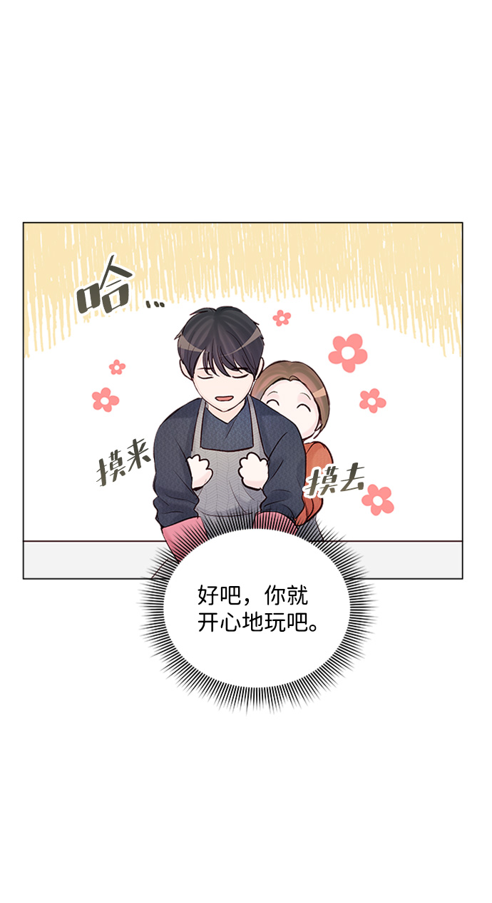 第83话47