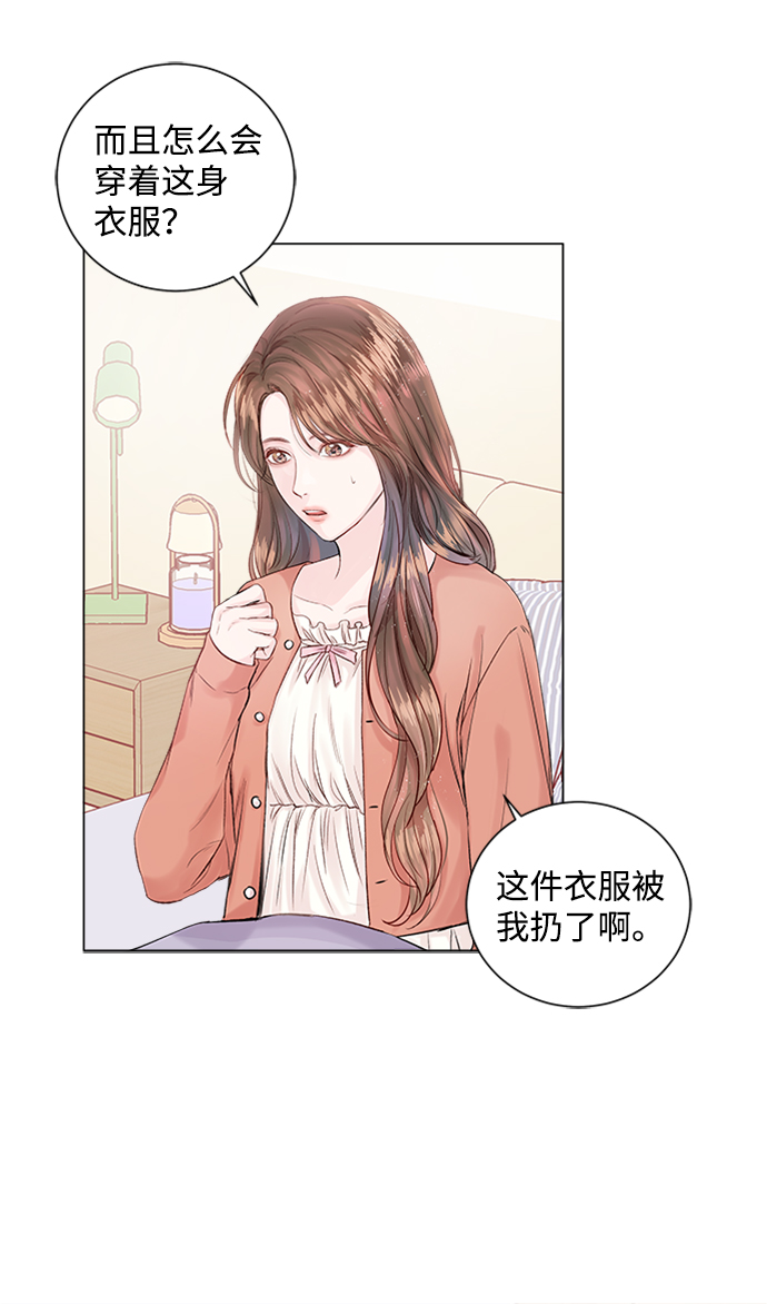 第4话112