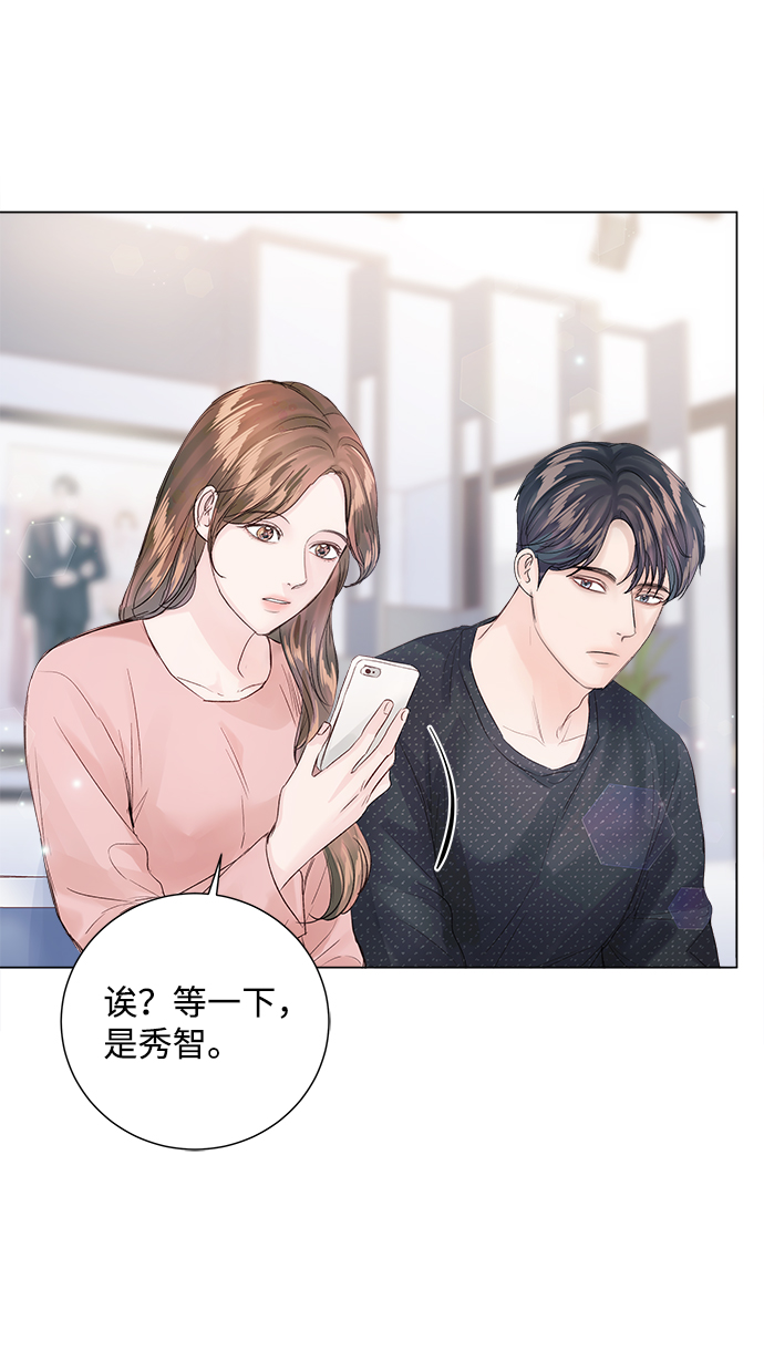 第84话82
