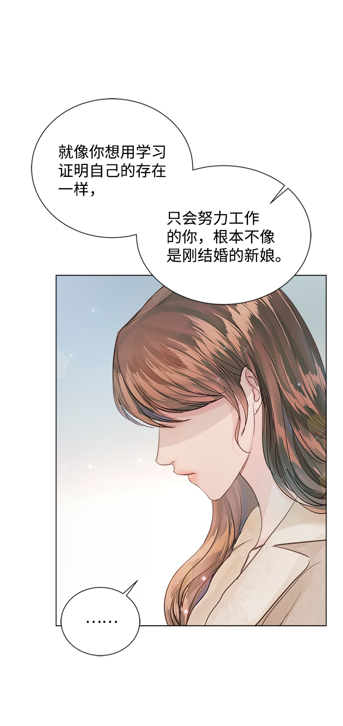 第76话72