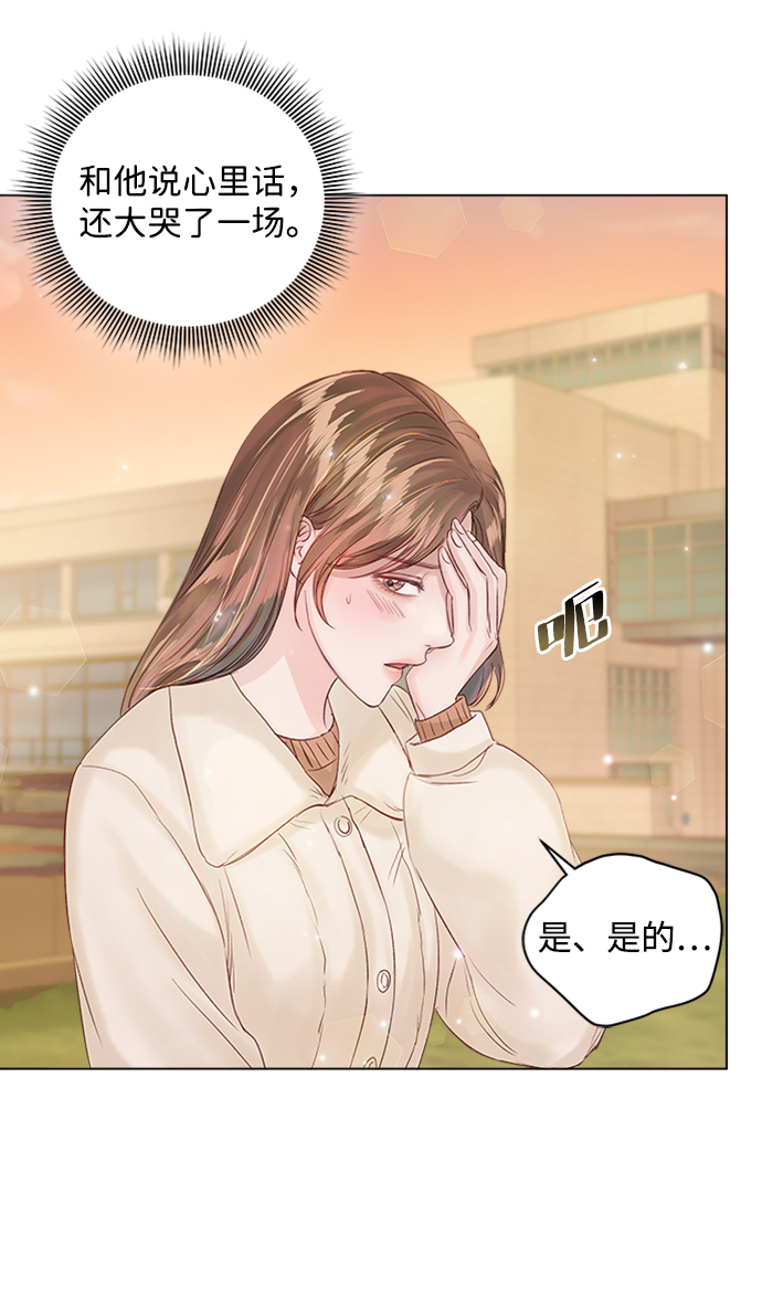第58话42