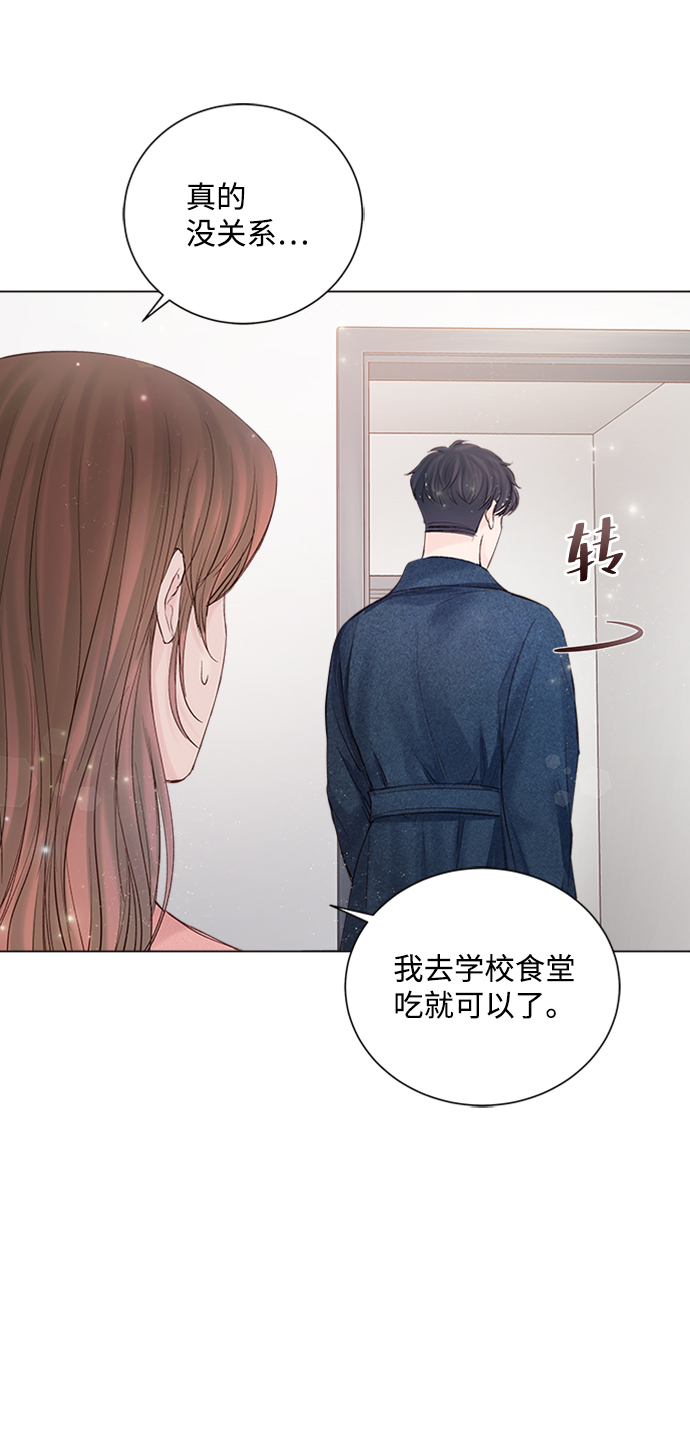 第18话40