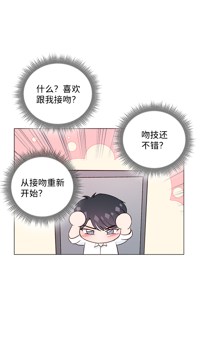 第9话77