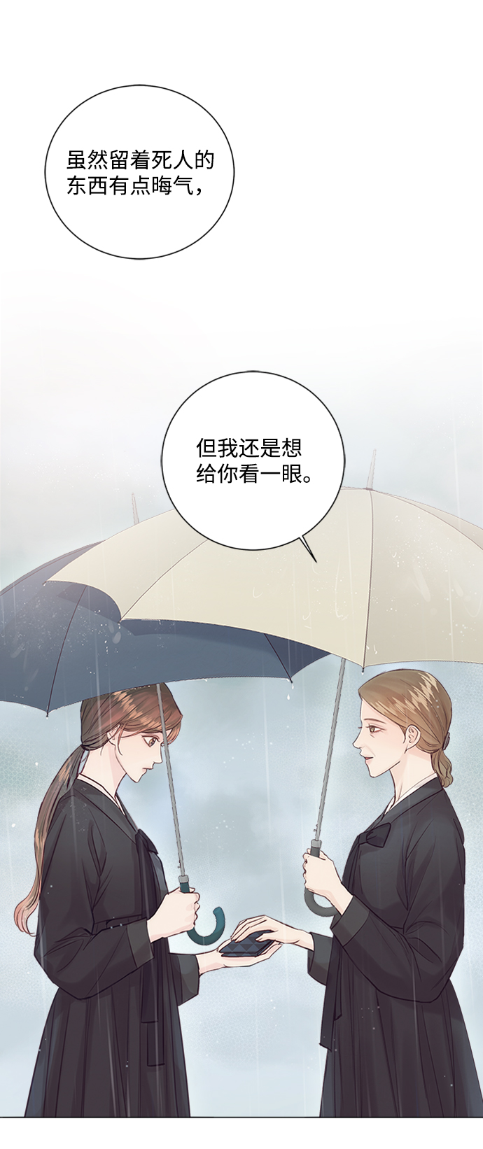 第4话22