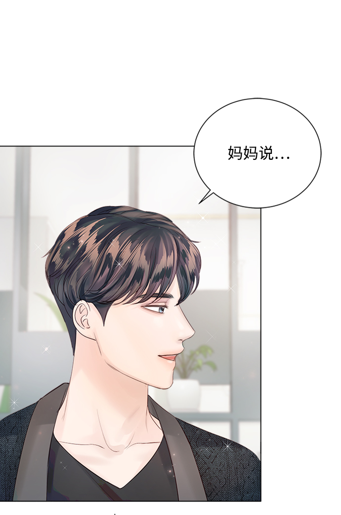 第53话87