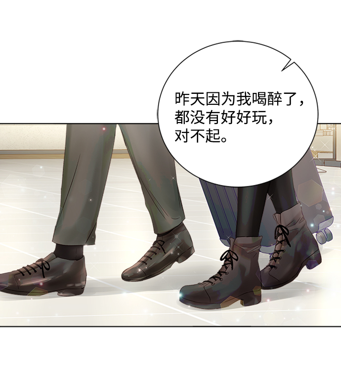 第41话68