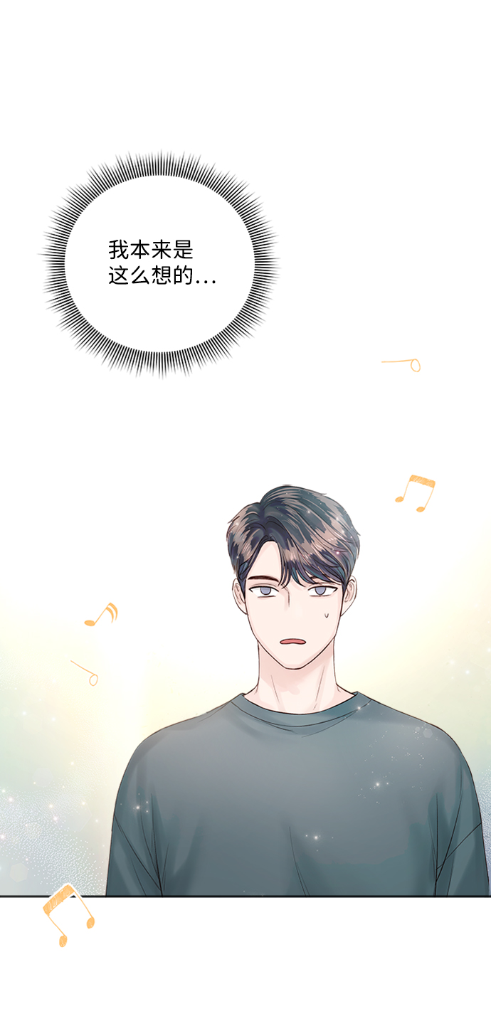 第28话56