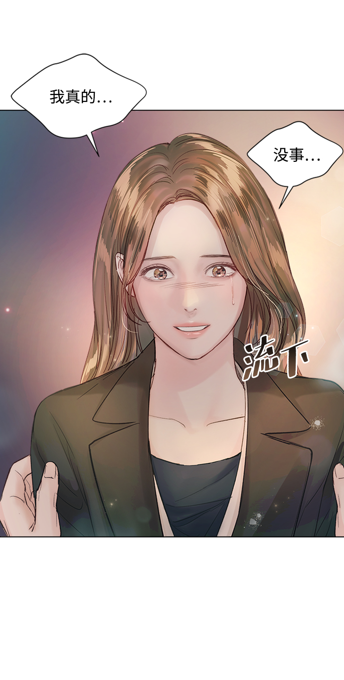 第81话66