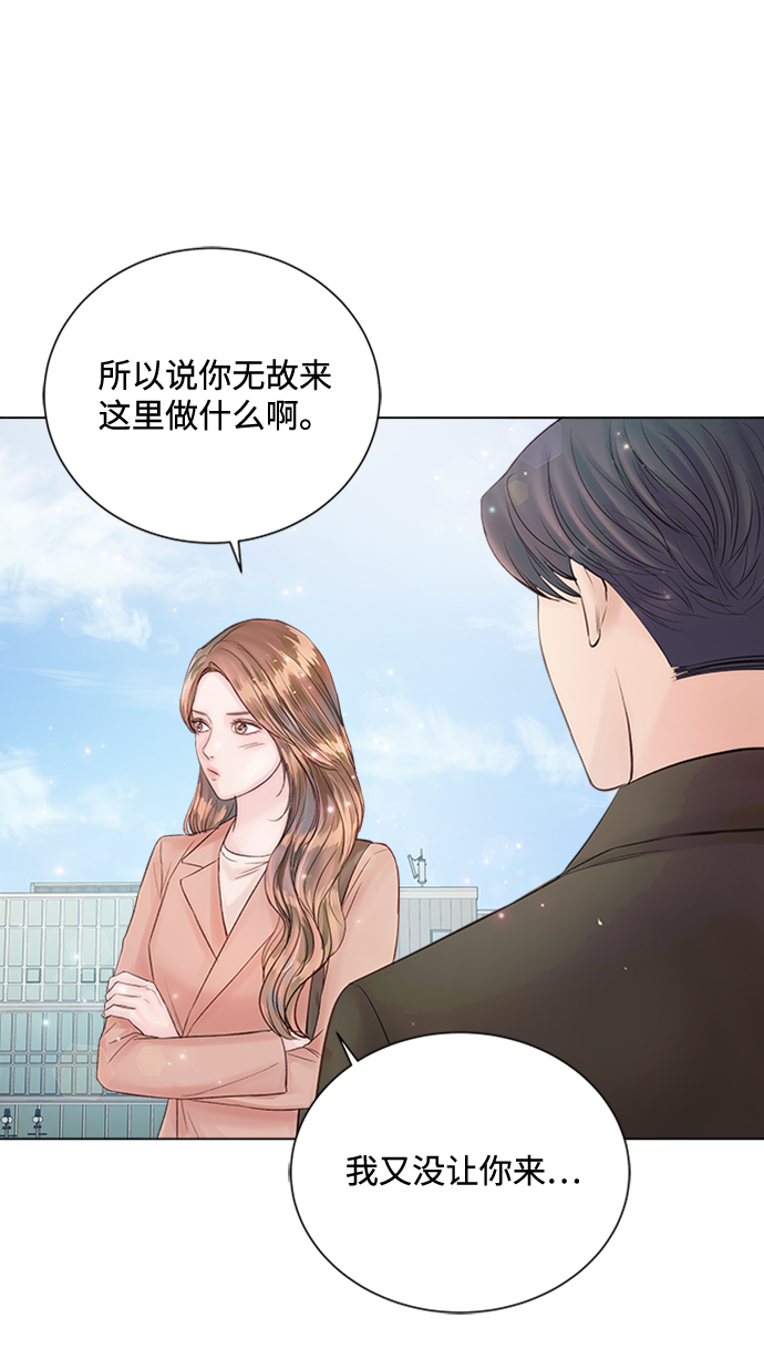 第26话62