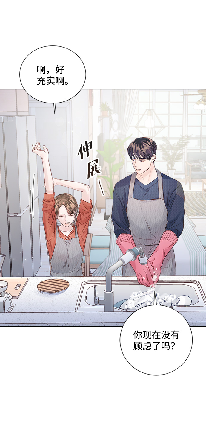 第83话22