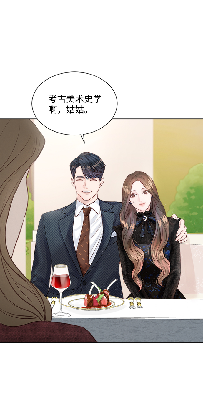 第6话16
