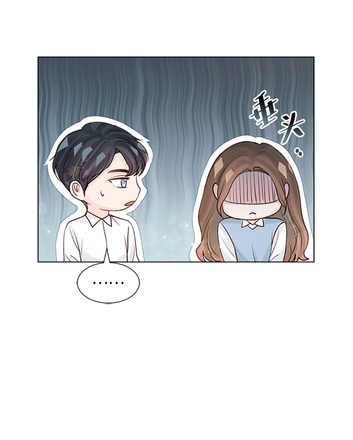 第32话13