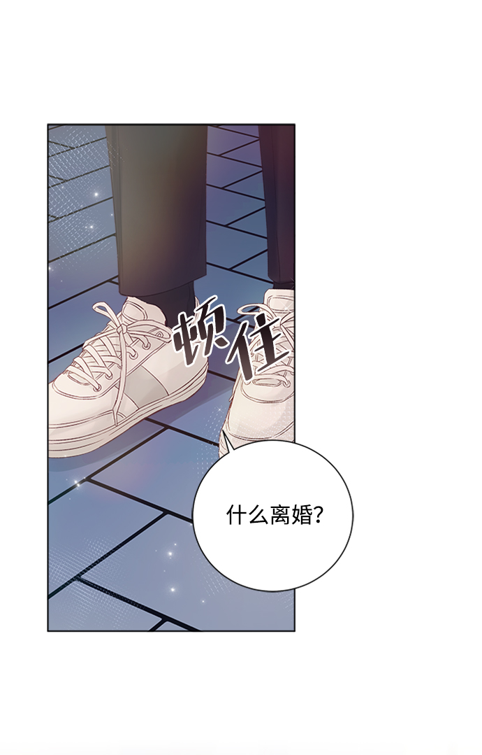 第33话47