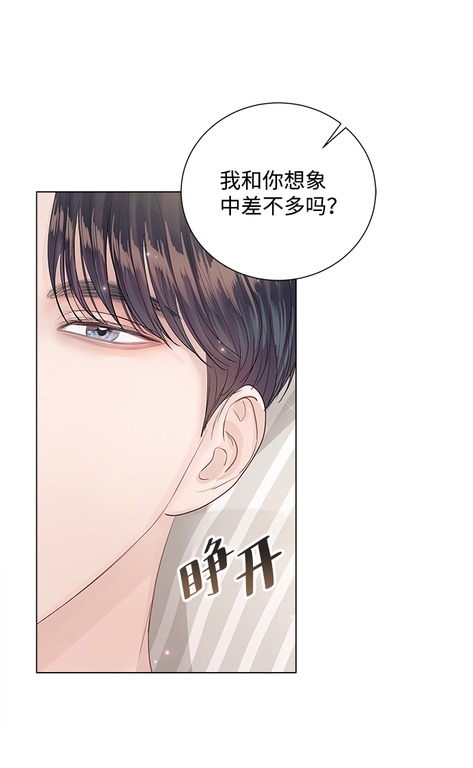 第65话37
