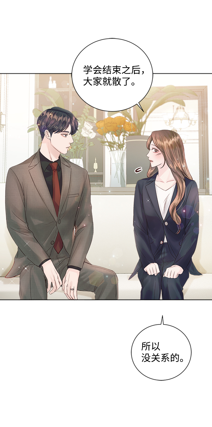 第37话36