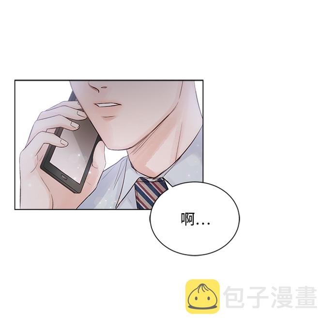 第13话52