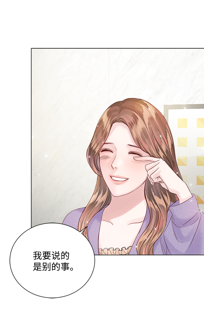 第58话85