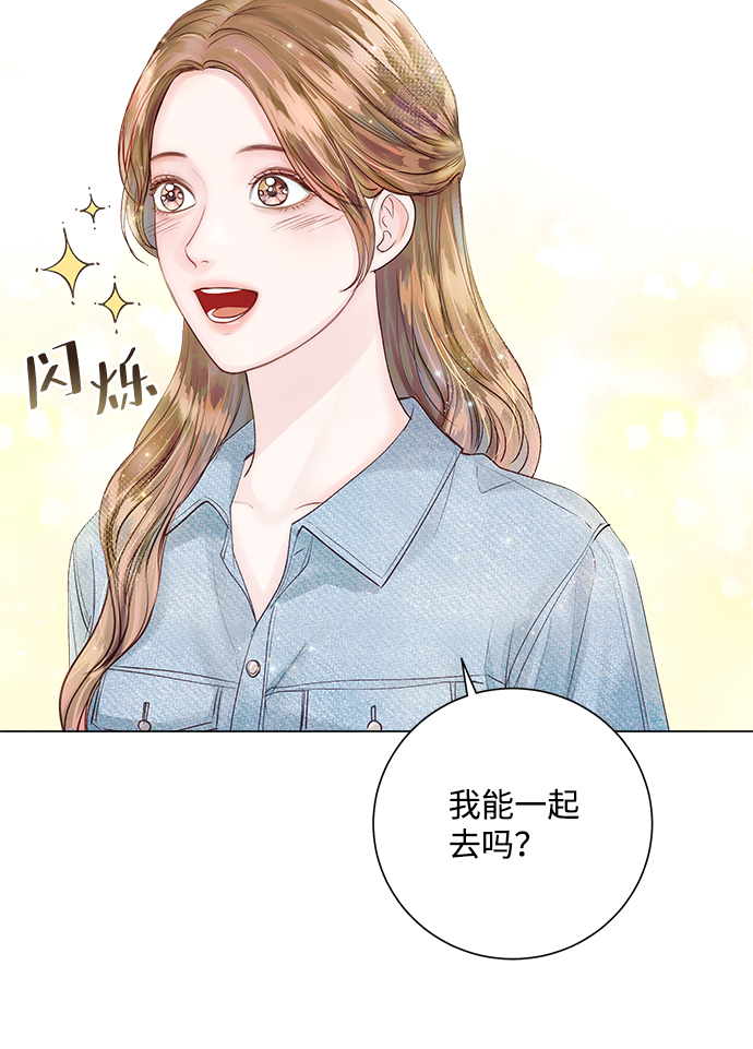 第22话7