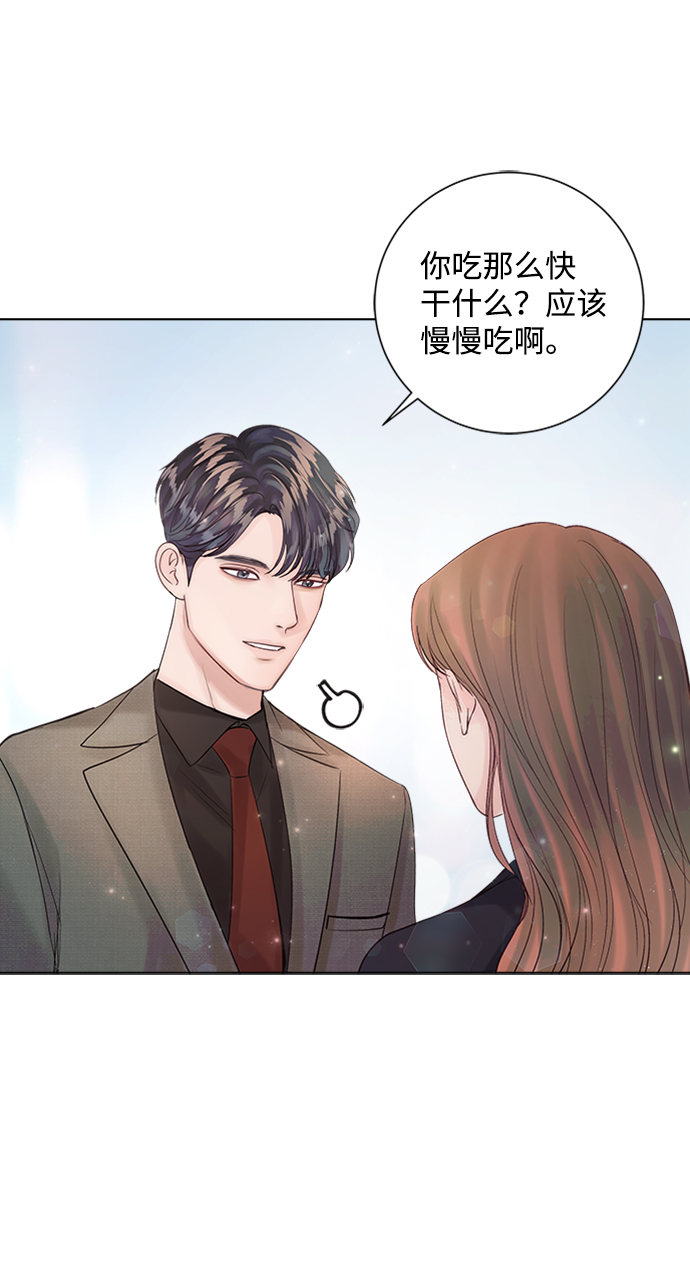 第38话7